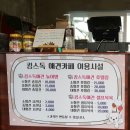 21세기광고 이미지