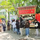 illy 일리카페 x 홍익대학교 아트 공모전 모빌리티 행사 방문 후기