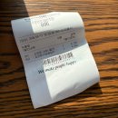 마당소프트 | 배스킨라빈스 삼청마당점 참기름 뿌려 먹는 아이스크림 흑임자 소프트서브 후기