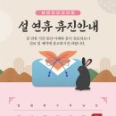앤유의원 이미지