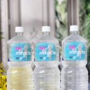 주식회사 엔케이워터 이미지