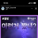 참조은세탁소 네이버블로그
