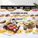 완산-159 네이버블로그
