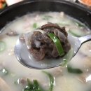 양주순대국 이미지