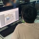탄탄인테리어디자인 이미지