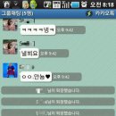 사람사랑치과 이미지