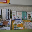 안성작은도서관 이미지