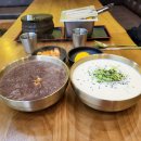 청강로 | 기장 점심 맛집 '콩쥐팥쥐칼국수' 내돈내산 팥칼국수 콩칼국수 솔직 후기