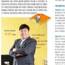 와이즈만영재교육서초센터 - 서초구 서초중앙로31길 6-9 | 와이즈만영재교육서초센터
