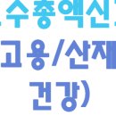 박기중세무회계사무소 이미지