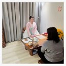 대구동성로사주 해결을 해주었던 상담