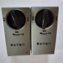 연수로1길 이미지