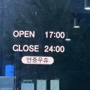 늘품로 이미지