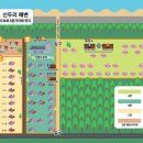 정원캠핑장 이미지