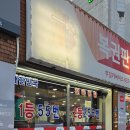 부일카써비스 이미지