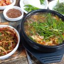 남정식당 이미지