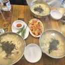 백년양지칼국수
