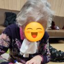 우와경로당 이미지