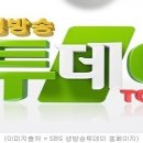 정은농장 이미지