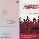 아이빅 아트센터 이미지