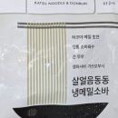 고하대로719번길 이미지