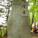 녹향원 Daum카페