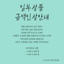 알이디디자인 이미지