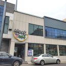 삼다도전복죽 이미지