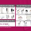 우남전자 이미지