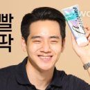 까리시마