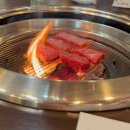 김포한강9로 센트럴프라자앞 | 동탄 소고기 하루와규 동탄직영점 1동탄 맛집 커플세트 후기