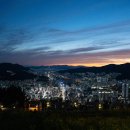 카페051 오륙도 | 부산 야경 여행 명소 황령산 봉수대 전망대 주차 블루뱅카페 야간데이트 드라이브 코스