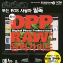 (주)정원그라피아
