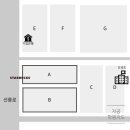 에이원수학영어과학전문학원 이미지