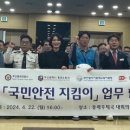 동래우체국 이미지