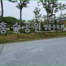 청명고삼거리 티스토리
