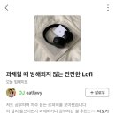 투썸플레이스 진주교대점 이미지
