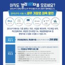 지앤비세무회계시스템 네이버블로그