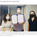 장애예술인 육성 위한 `미술 장학생 선발대회` 시상식_보도자료 이미지