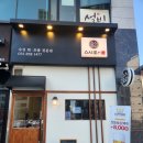 양주 덕계역 초밥 맛집 &#39;스시로이&#39; 방문 후기