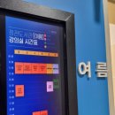 누구나 쉽게 펜드로잉 이미지