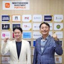 패러다임 이미지