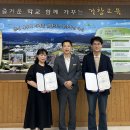 교습소 - 화성시 행정중앙2로 83 | 교습소