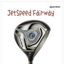 테일러메이드 JetSpeed 페어웨이우드[US스펙] 이미지