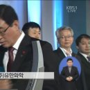 (주)유한화학 이미지