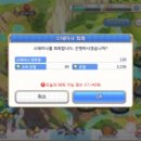유이벤트 이미지