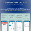저스트 골프 아카데미 이미지