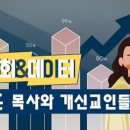 광장71호 티스토리