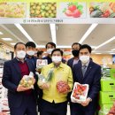 장성수퍼 이미지