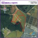 일과 태양광발전소 이미지